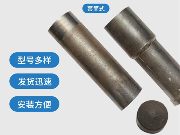 闵行套筒式声测管54mm桥梁桩基